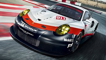 17_911_rsr.jpg (343x197) - 51 KB