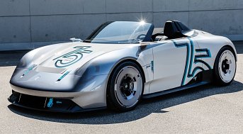 23_vision_357_speedster.jpg (343x189) - 19 KB